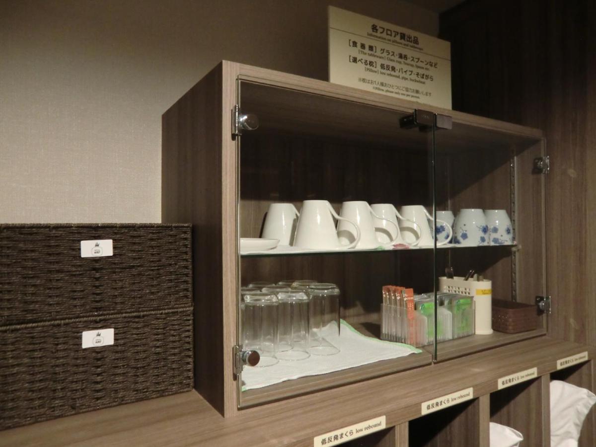 Hotel Wbf Kushiro Extérieur photo